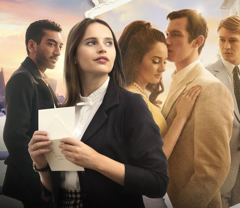 Το Τελευταίο Γράμμα από τον Εραστή σου