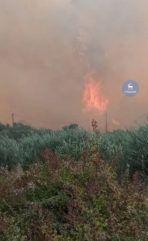 Φωτιά στη Ρόδο