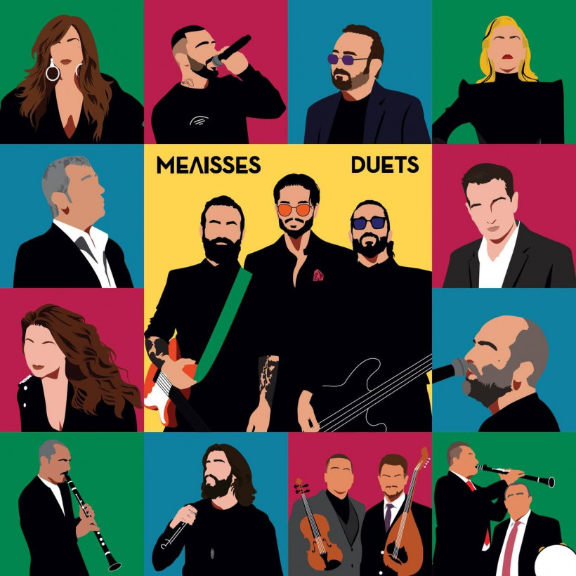 Τα φοβερά illustrations της Σοφίας Ντέρου