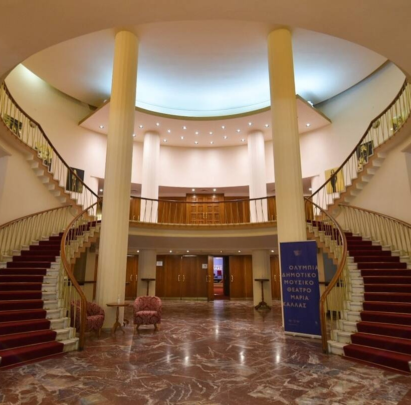 Ολύμπια Δημοτικό Μουσικό Θέατρο «Μαρία Κάλλας»