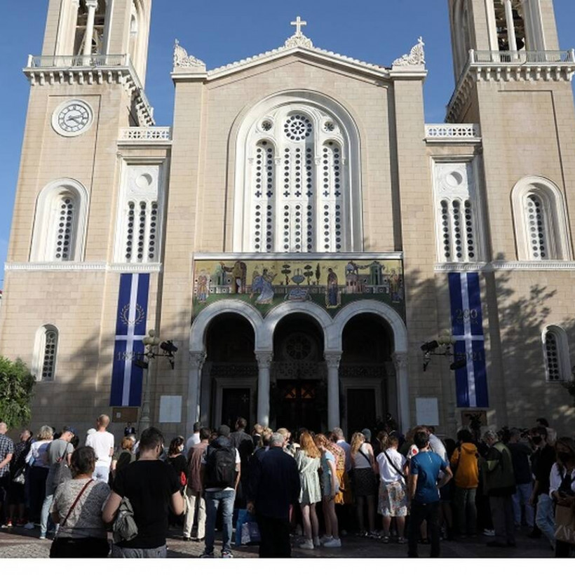 Γάμος Φίλιππου Γλύξμπουργκ με τη Νίνα Φλορ: