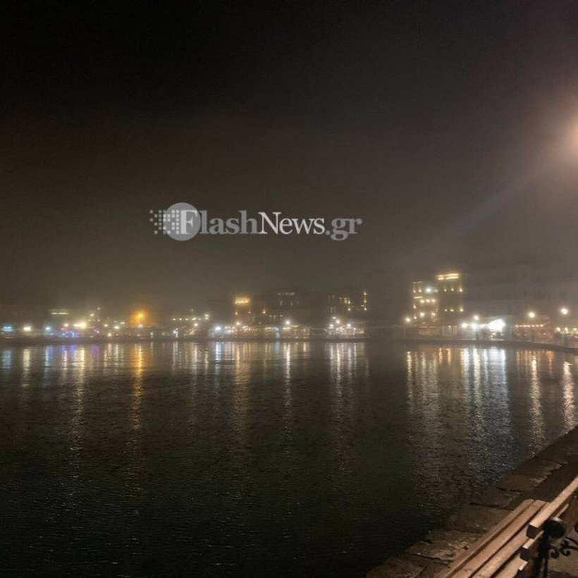 Ομίχλη στα Χανιά