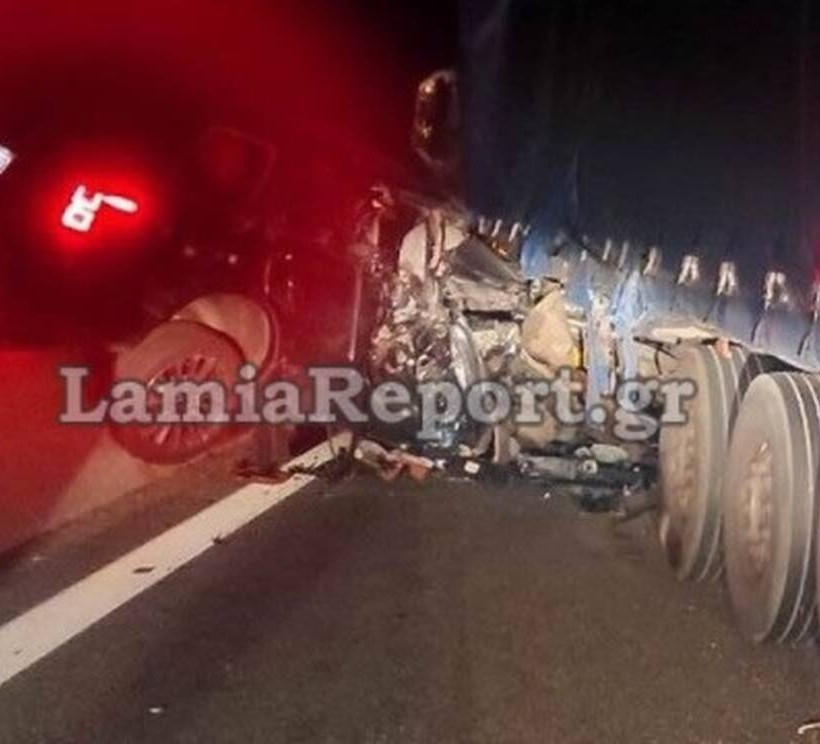 τροχαίο κούγιας