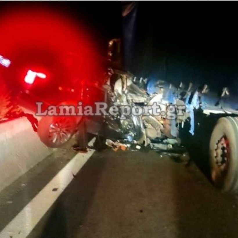 τροχαίο κούγιας