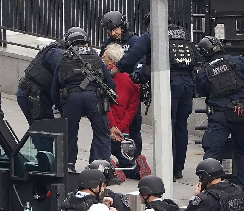 ένοπλος ΟΗΕ