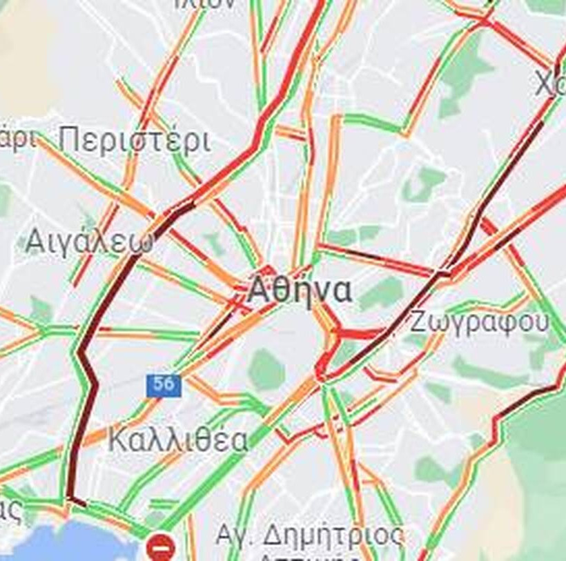 Ιδιαίτερα αυξημένη κίνηση στους δρόμους της Αθήνας 