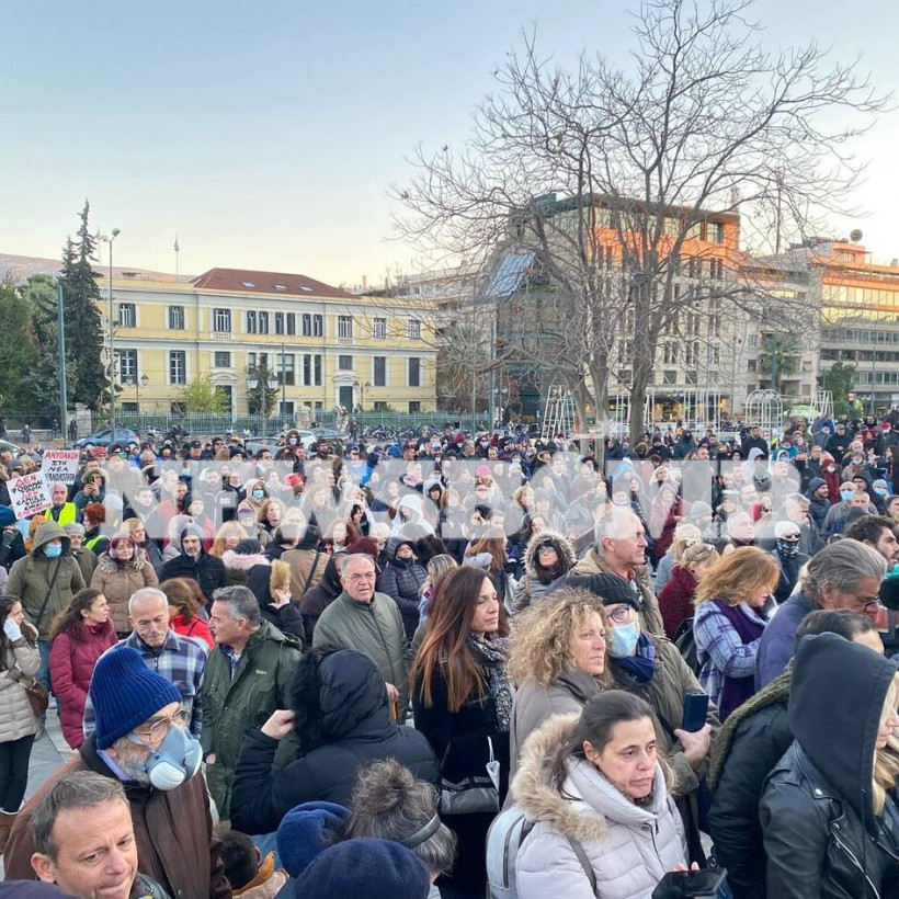 Συγκέντρωση κατά των εμβολίων