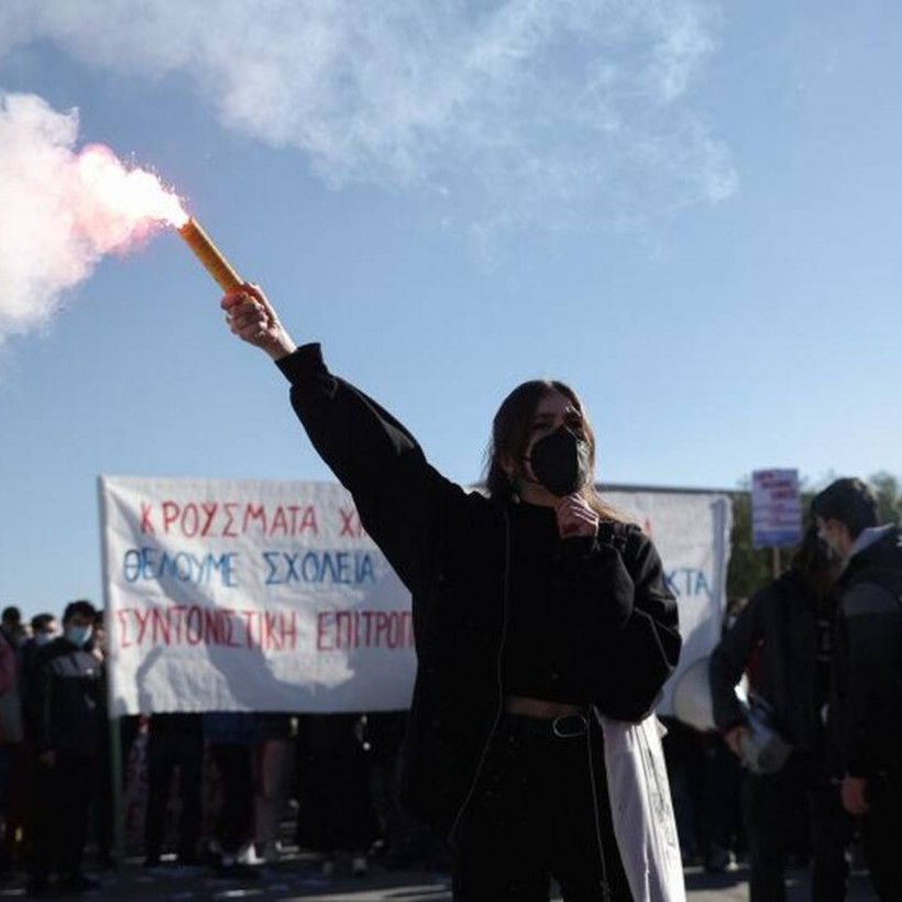 επεισόδια υπουργείο Παιδείας