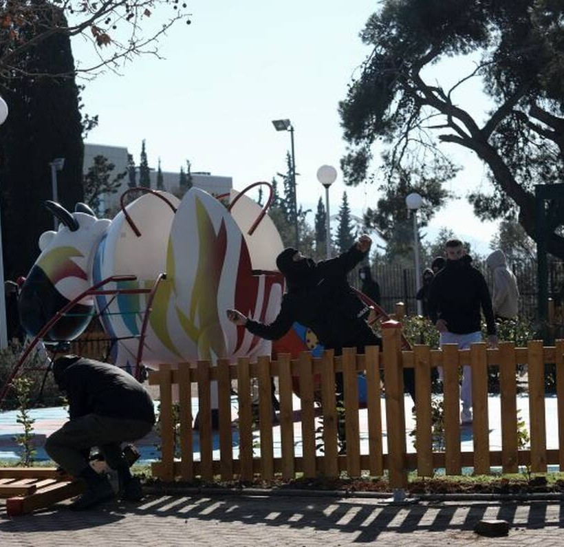 επεισόδια υπουργείο Παιδείας