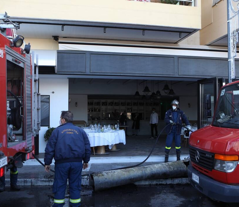 μικρολίμανο