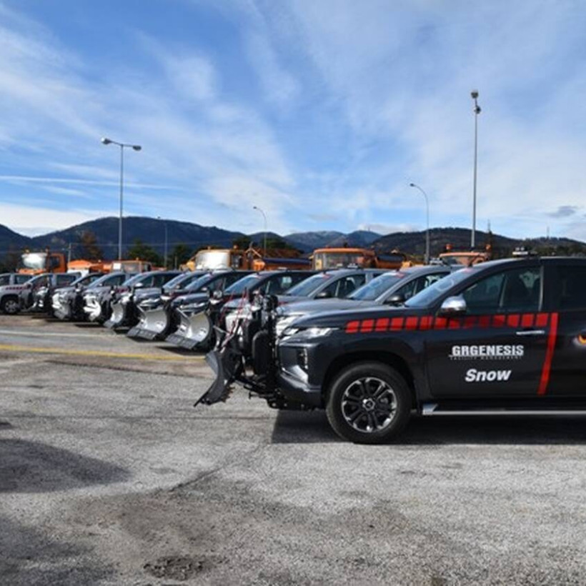 Οχήματα περιφέρεια