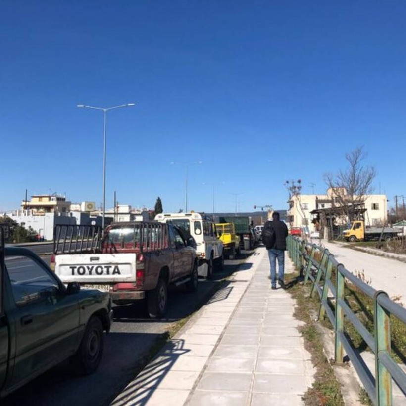 μπλόκα Μαγνησία 