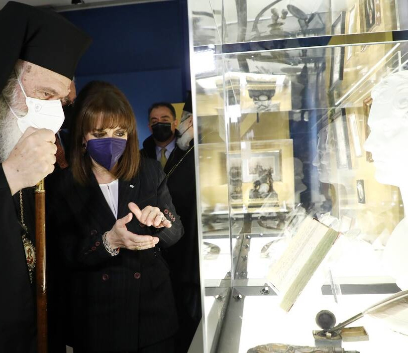 Σακελλαροπούλου