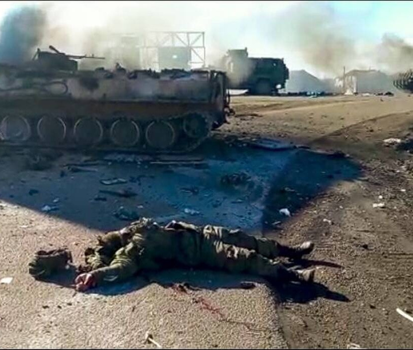 Πόλεμος στην Ουκρανία