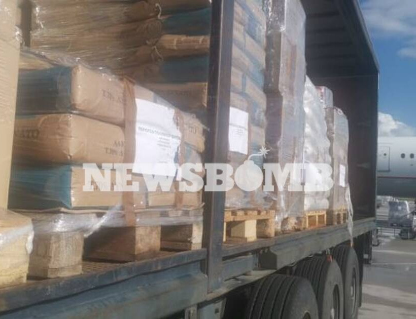 Ανθρωπιστική Ουκρανία