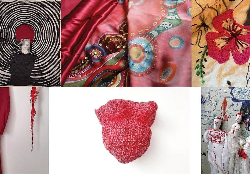 Έκθεση Υφαίνοντας το Μέλλον IV