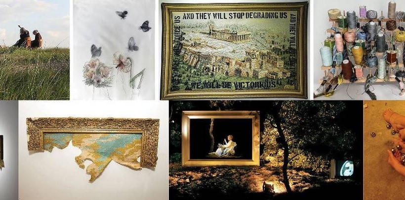 Έκθεση Υφαίνοντας το Μέλλον IV