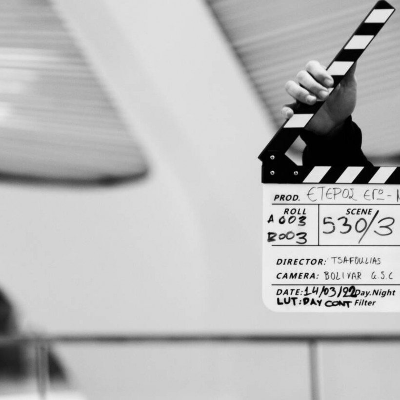 Έτερος Εγώ: Νέμεσις