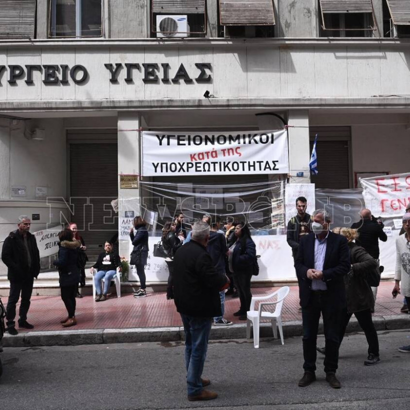Στάση εργασίας και συγκέντρωση στο υπουργείο Υγείας από την ΠΟΕΔΗΝ - Δείτε εικόνες