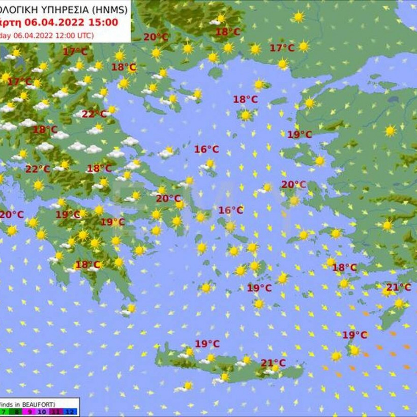 Προγνωστικός χάρτης