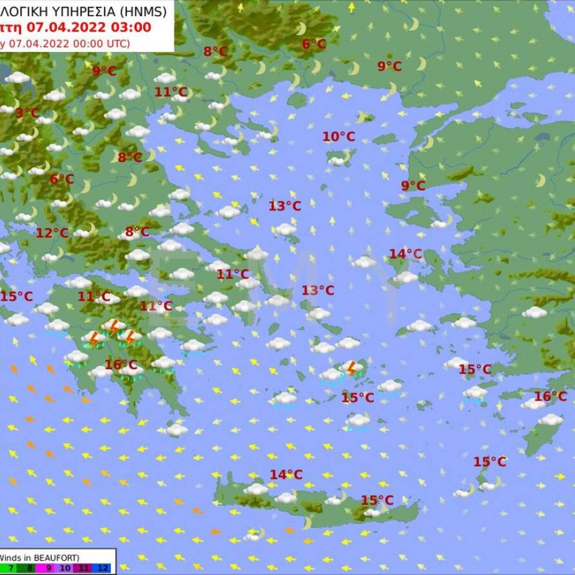 Προγνωστικός χάρτης