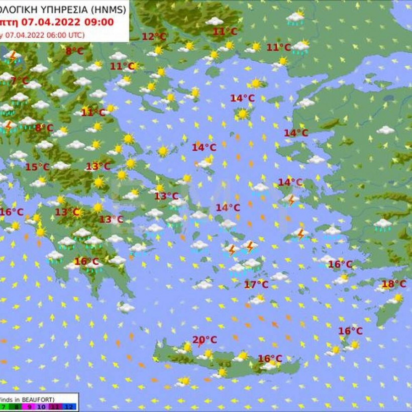 Προγνωστικός χάρτης