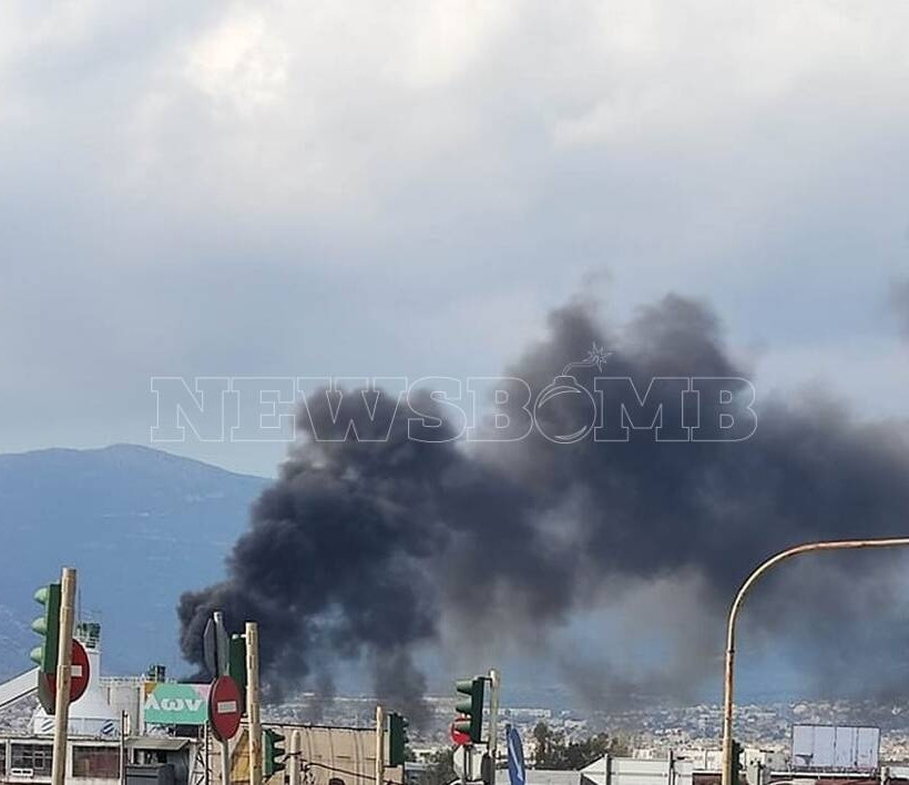 Πυρκαγιά Μενίδι