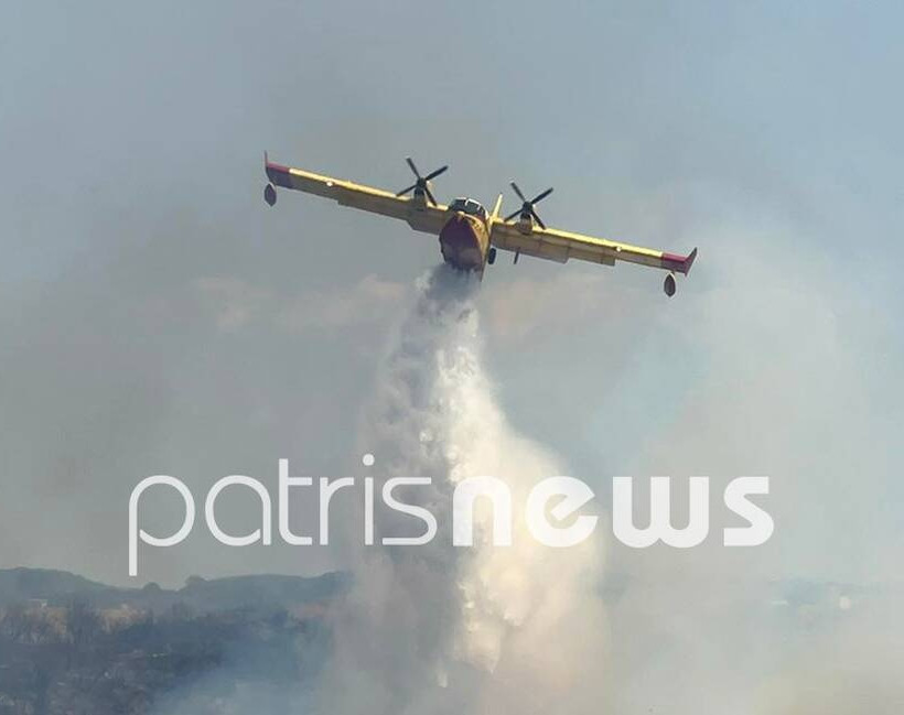 φωτιά άγναντα ηλείας