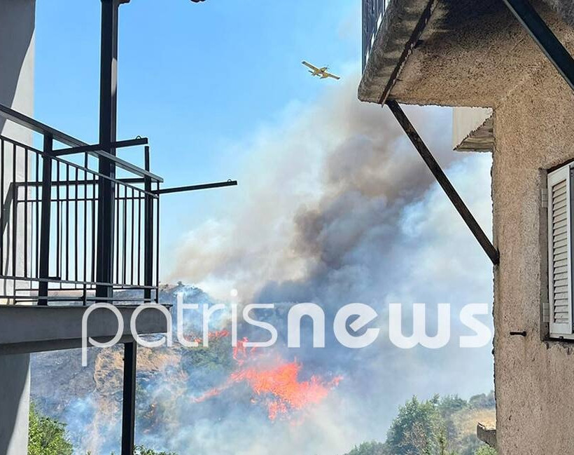 φωτιά άγναντα ηλείας