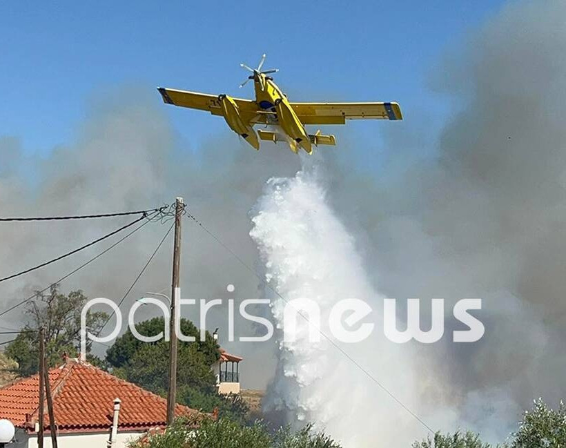 φωτιά άγναντα ηλείας
