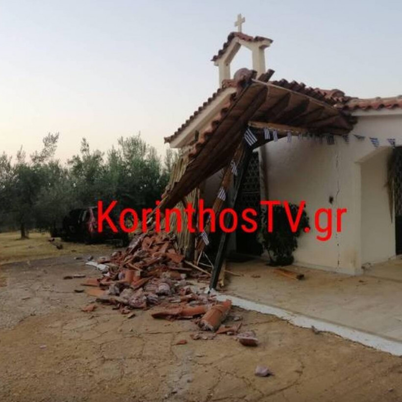 Τροχαίο ατύχημα