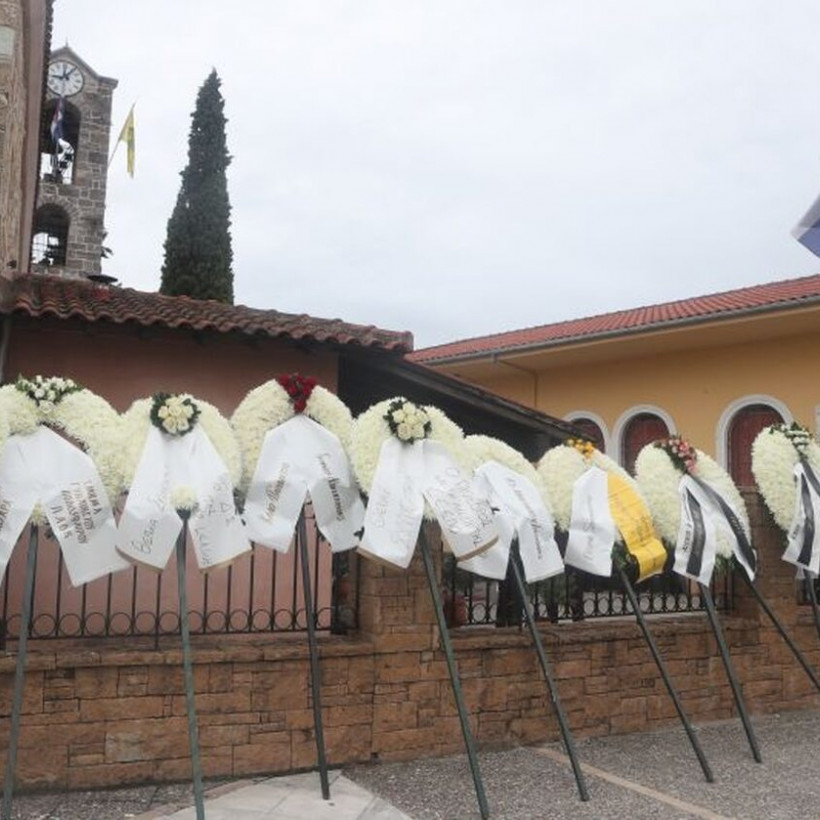 Κηδεία Σαράφη