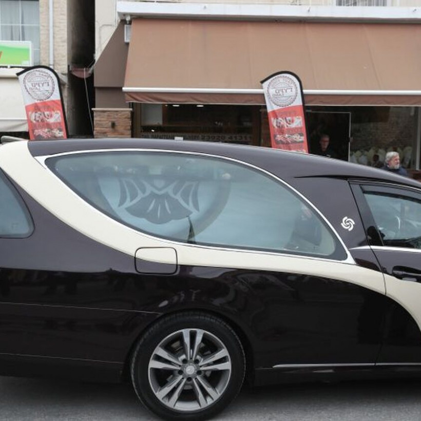 Κηδεία Σαράφη