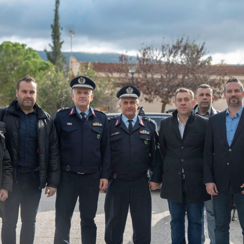 Ελληνική Αστυνομία