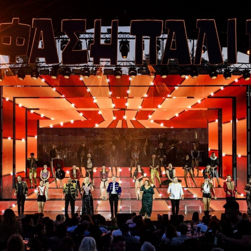 Πρεμιέρα της παράστασης «Τι φάση πάλι, ρε?» στο Θέατρο Άλσος.