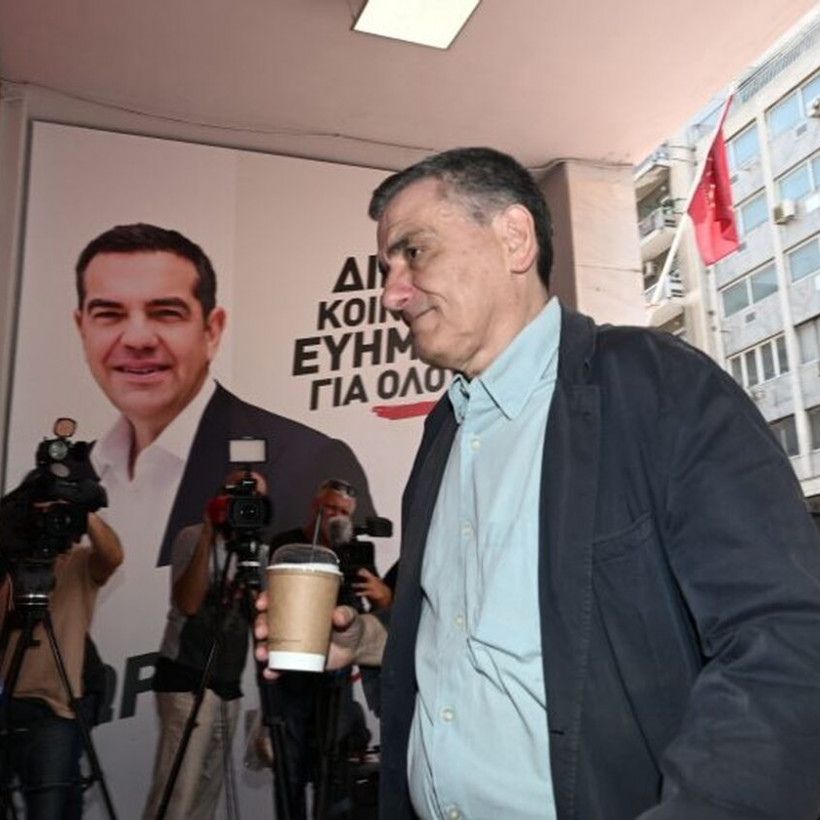 Πολιτική Γραμματεία ΣΥΡΙΖΑ