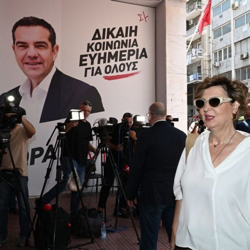 Πολιτική Γραμματεία ΣΥΡΙΖΑ