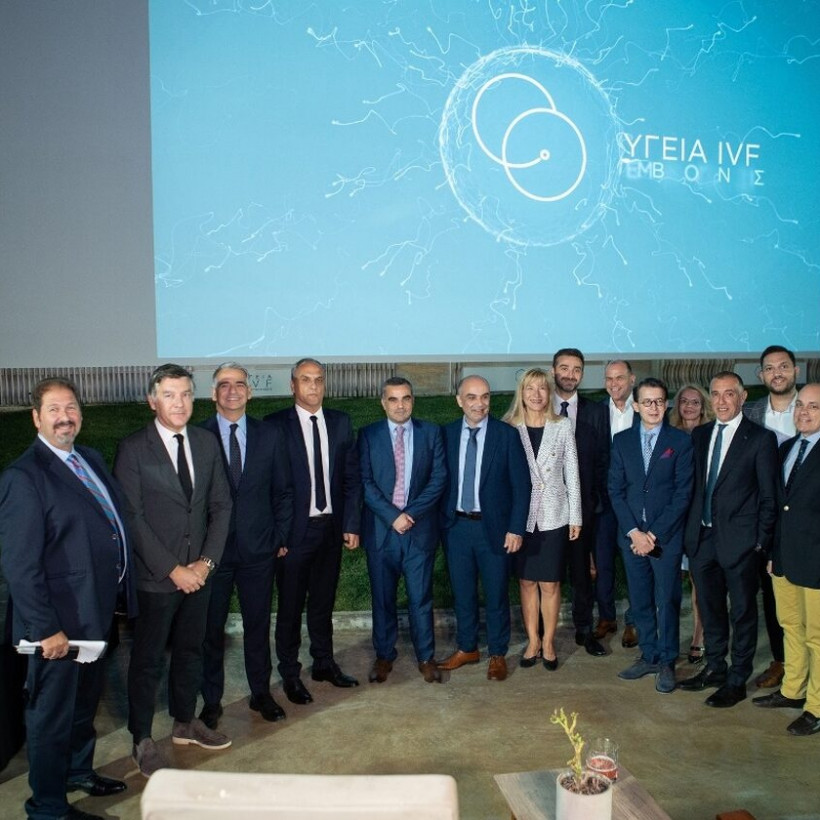IVF Εμβρυογένεσις