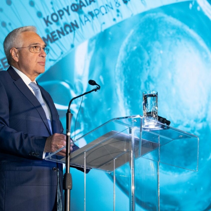 IVF Εμβρυογένεσις