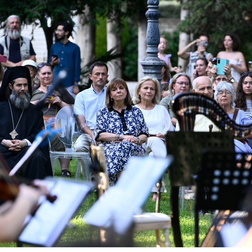 Katerina Sakellaropoulou.