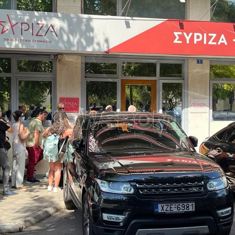 Koumoundourou - SYRIZA