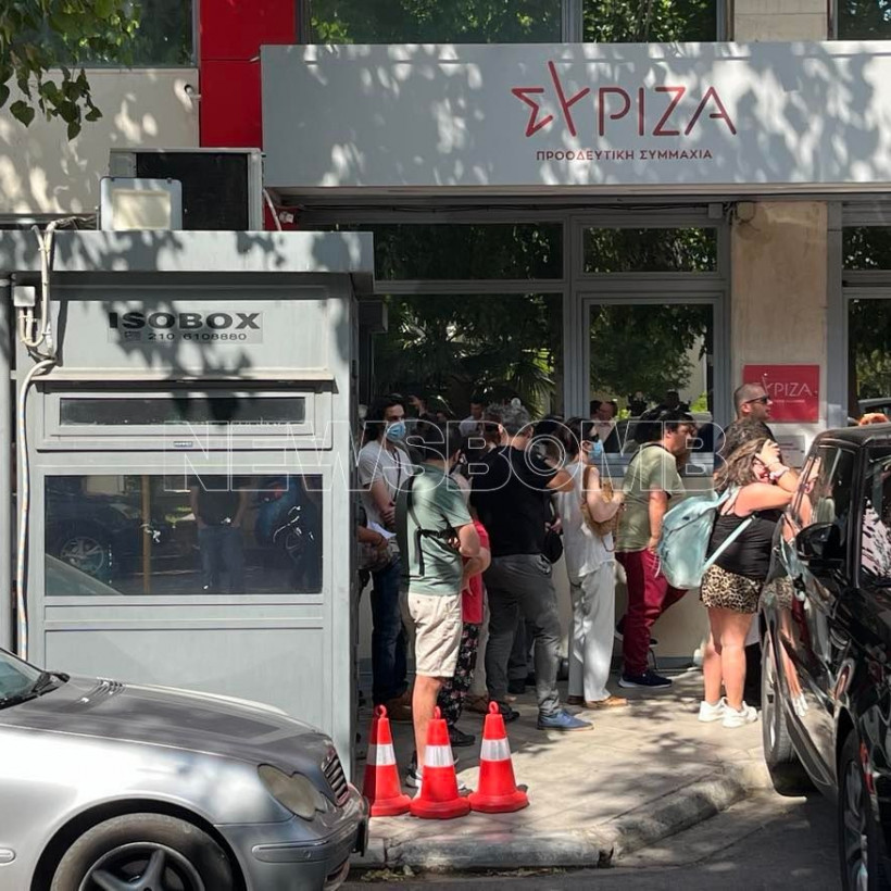 Koumoundourou - SYRIZA