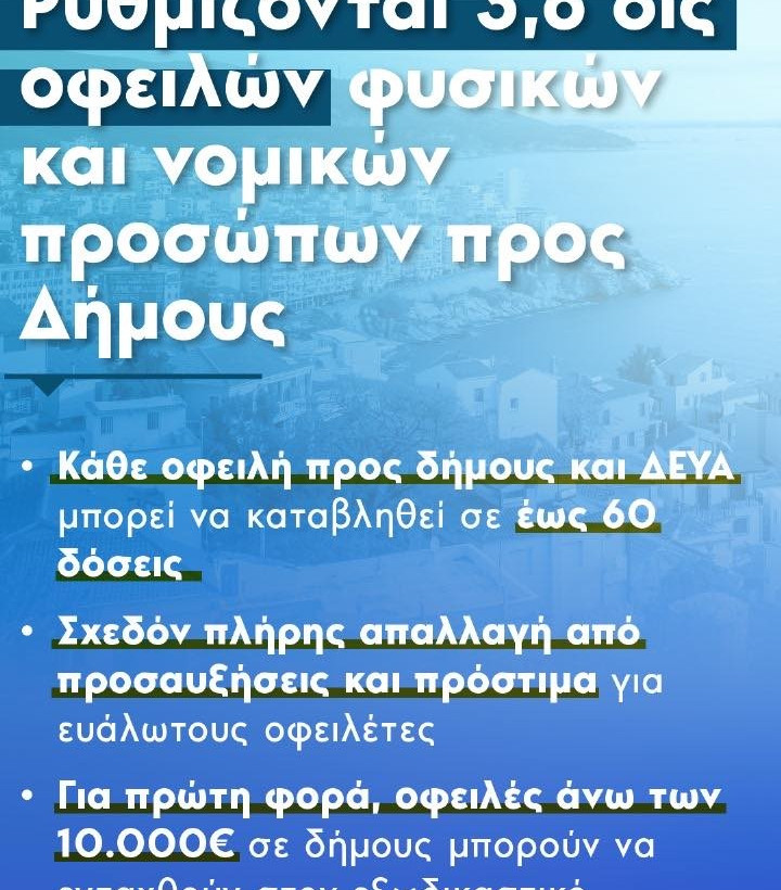 1725358526848 42672500 7