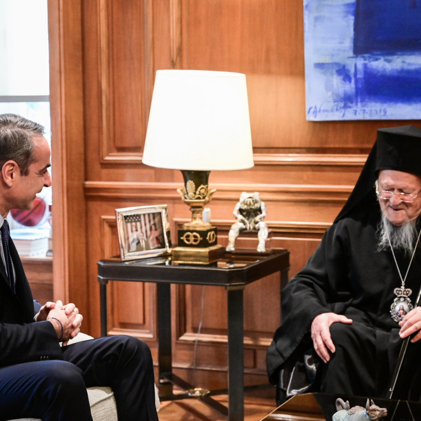 Synantisi Prothypourgoy - Oikoumenikou Patriarhi