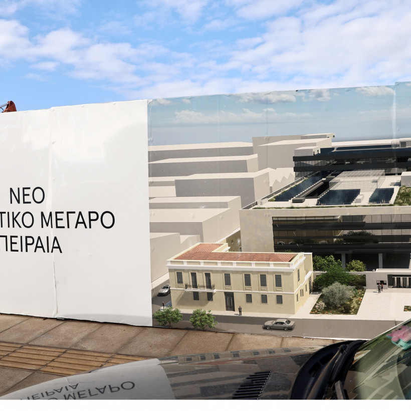 ÅÐÉÓÊÅØÇ ÔÏÕ ÐÑÙÈÕÐÏÕÑÃÏÕ ÊÕÑÉÁÊÏÕ ÌÇÔÓÏÔÁÊÇ ÓÔÏ ÅÑÃÏÔÁÎÉÏ ÔÏÕ ÍÅÏÕ ÄÉÊÁÓÔÉÊÏÕ ÌÅÃÁÑÏÕ ÓÔÏÍ ÐÅÑÁÉÁ