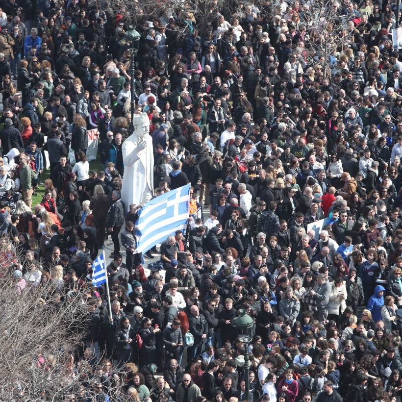 syllalitirio-thessaloniki