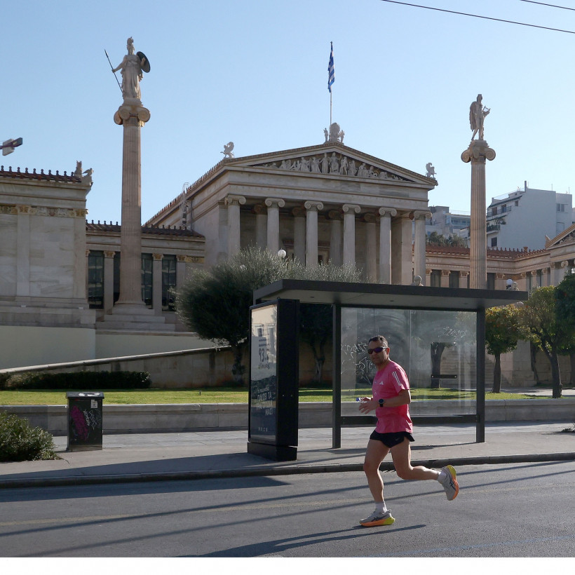 13ÏÓ ÇÌÉÌÁÑÁÈÙÍÉÏÓ ÁÈÇÍÁÓ