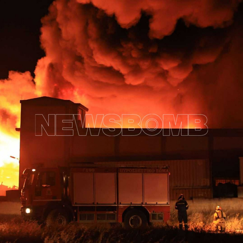 Φωτιά - Εργοστάσιο - Μέγαρα