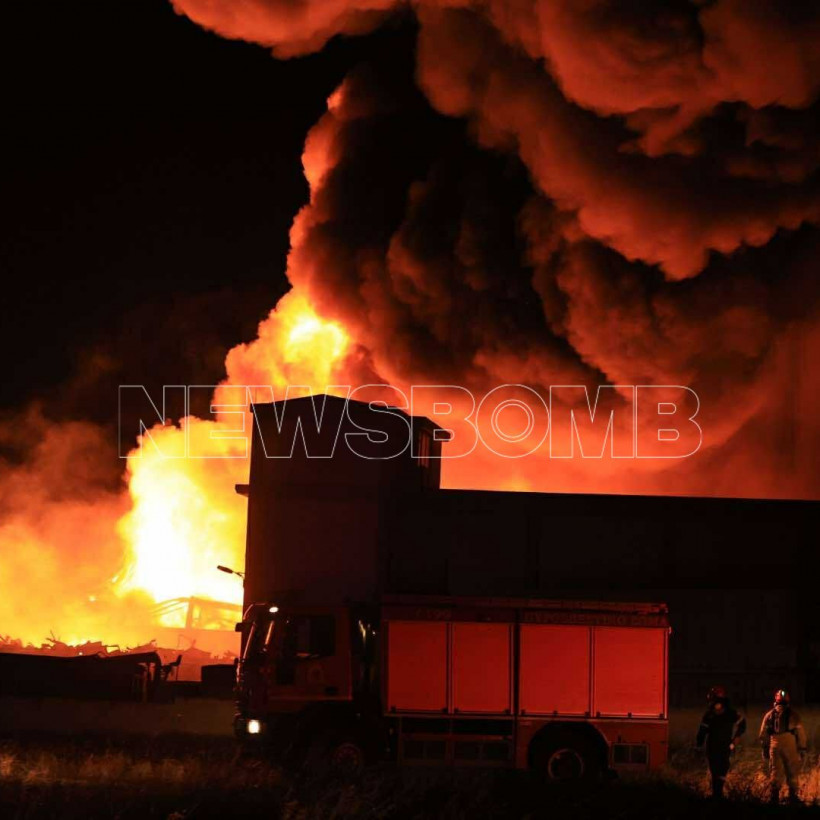 Φωτιά - Εργοστάσιο - Μέγαρα