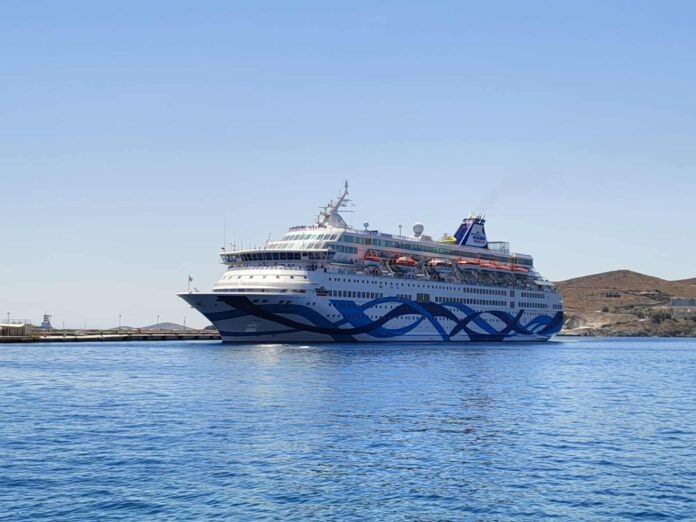 Σύρος-εγκλωβισμένοι-Ισραηλινοί 